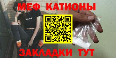 соль курить ск Кулебаки