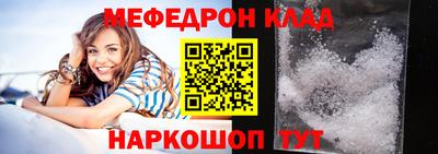 каннабис Кунгур