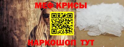 гашиш Кумертау