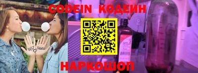 каннабис Кунгур