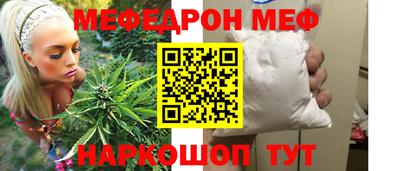 гашиш Кумертау