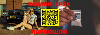 каннабис Кунгур