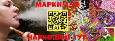 каннабис Кунгур