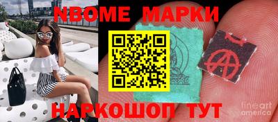 гашиш Кумертау