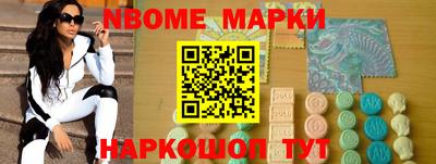 каннабис Кунгур