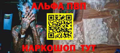соль курить ск Кулебаки