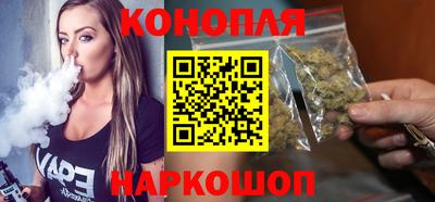 гашиш Кумертау