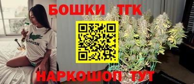 соль курить ск Кулебаки