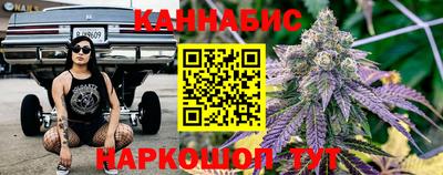 гашиш Кумертау