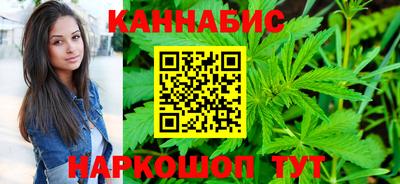 соль курить ск Кулебаки