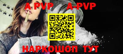 соль курить ск Кулебаки