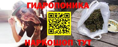 соль курить ск Кулебаки