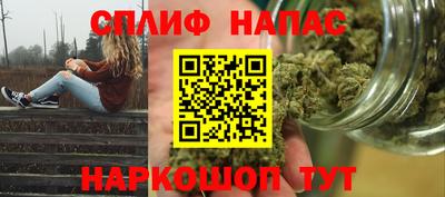 гашиш Кумертау