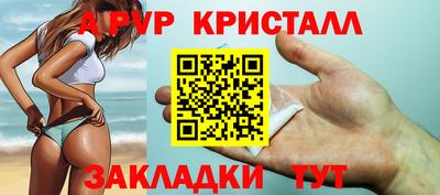 гашиш Кумертау