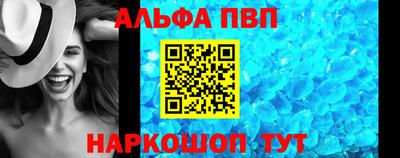 гашиш Кумертау