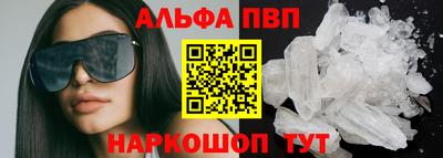 гашиш Кумертау