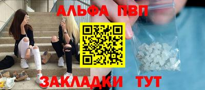 соль курить ск Кулебаки