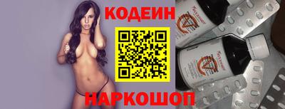 гашиш Кумертау