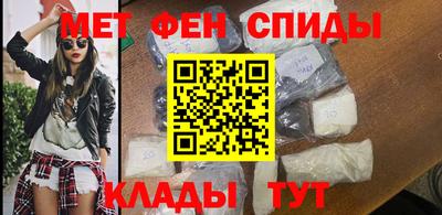 гашиш Кумертау