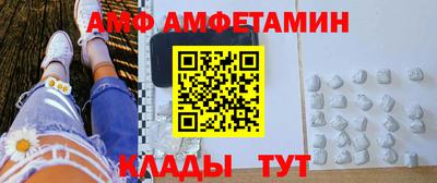 соль курить ск Кулебаки
