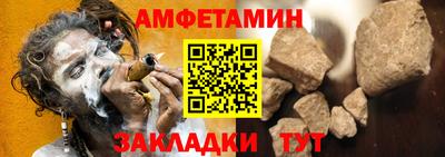 гашиш Кумертау