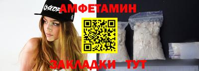 гашиш Кумертау