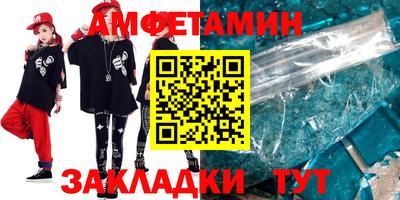 гашиш Кумертау