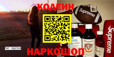 гашиш Кумертау
