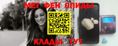 каннабис Кунгур