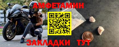 соль курить ск Кулебаки
