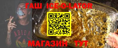 гашиш Кумертау