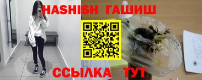 соль курить ск Кулебаки