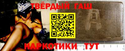 соль курить ск Кулебаки