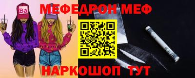 гашиш Кумертау